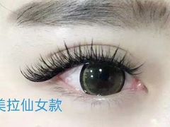 -友阿国际广场(邵阳店)