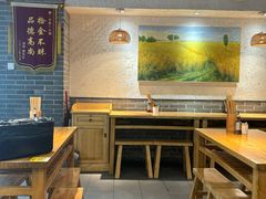 -中原一大碗(湖滨店)