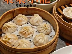 -莱莱小笼·乔艾