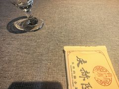 -庆赫隆融合菜馆(群力店)