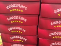 -芦庄子桂顺斋(和平路总店)