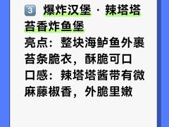 -龙湖重庆时代天街