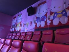 -UME影城(南通中南CBD店)