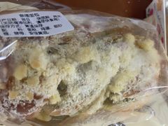 -奈塔(雅庭居店)