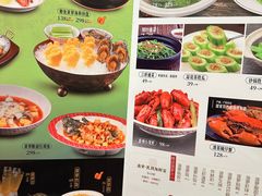 -谭厨中山传家菜(海上世界店)