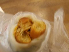 -上海虹口糕团食品厂(欣兴店)