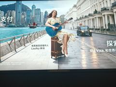 -上海浦东国际机场-T2航站楼