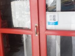 -李姑婆鲜切牛肉火锅自助(凤城二路店)