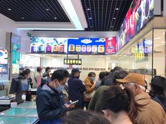 -上海全国土特产食品商场(淮海中路店)