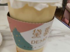 杨枝甘露-DEMO黛慕蛋糕(中泰店)