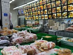 -宫廷糕点铺(人民中路店)