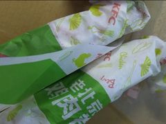老北京鸡肉卷兑换券-肯德基(太原龙湖店)