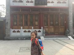 -中国人民抗日战争纪念馆