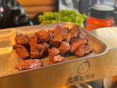-麻蒲碳烤肉(远景路1号店)