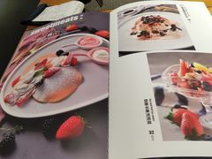 -半悦牛排(龙湖西宸天街店)