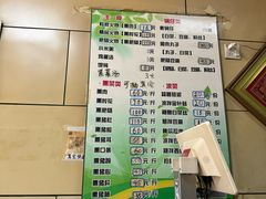 -宝光熏肉鞋底火烧(新街口店)