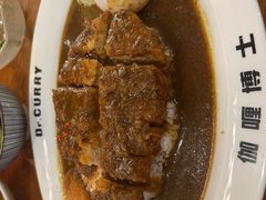 -伽喱博士 Dr.CURRY咖喱饭(太阳宫咖喱店)