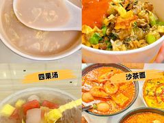 -大中沙茶面(中山路店)