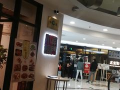 -南门小馆·清真(国贸商城店)