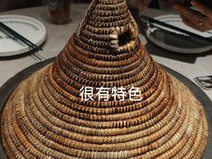 -芸山季·云南野生菌火锅(宝能环球汇店)