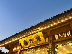 -楼外楼(西湖景区孤山路店)