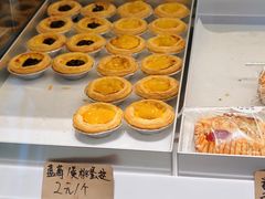 -包满意面包糕点(东坝店)
