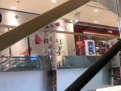 -杭州来福士中心