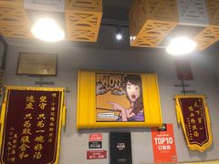 大堂-小潘记鸭血粉丝汤