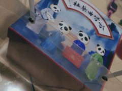 -哈哈曲艺社(西门闲亭店)