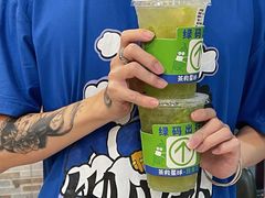 -茶救星球·蔬果茶(福田水围店)