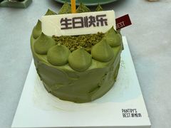 -晟永興(三里屯店)