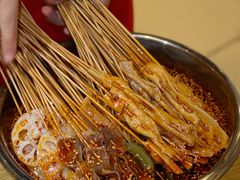 -古真记钵钵鸡(老公园店)