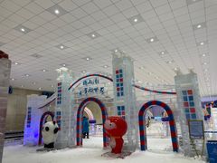 -宁波冰雪大世界(北仑区)