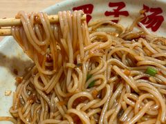 -小罗子汤店(大士院总店)