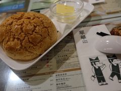 菠萝油-翠华餐厅(铜锣湾糖街店)