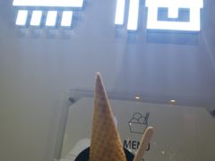 -歎雪糕低糖低脂Gelato冰淇淋