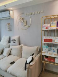 -첫번째 初见美学中心