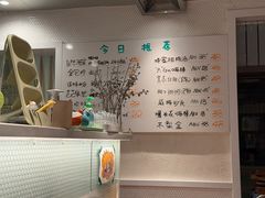 -小肚皮饮食店