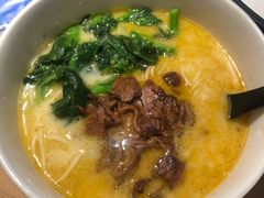 草本湯牛小腩麵-和府捞面(壹方天地店)