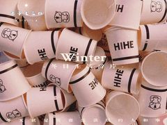 -HIHE Bistro·Oyster Bar(华熙live店)