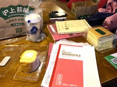 -雕刻时光·无国界料理西餐厅(五山店)