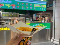 -Potato Corner(广州天河城店)