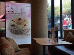 iphone_upload_pic-哈根达斯(武汉天地店)