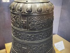 -大钟寺古钟博物馆