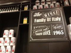 -玛尚诺Pizza&Bar(长泰广场店)