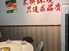 -逢春菜馆天津菜(胜利路店)