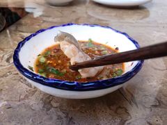 -酸喜·三度酸·贵州味