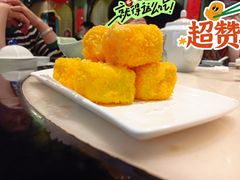 -誉八仙粤菜(万象天地店)