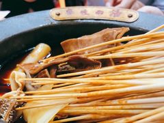 -冒椒火辣(太古里店)