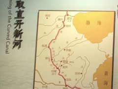 -郭守敬纪念馆